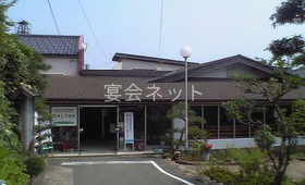 外観 - 久美浜温泉湯元館