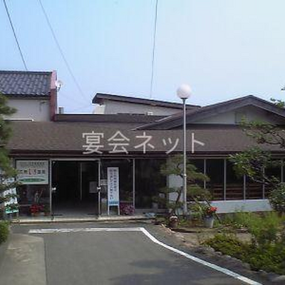 外観 - 久美浜温泉湯元館