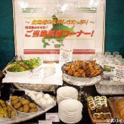 朝食 - ホテルレオパレス札幌