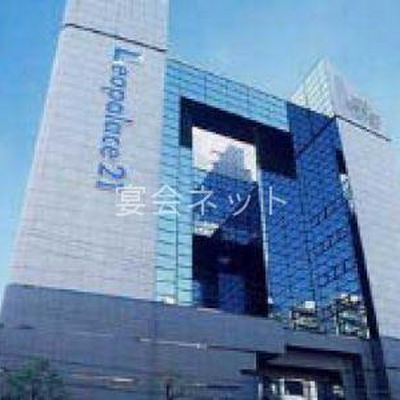 外観 - ホテルレオパレス札幌