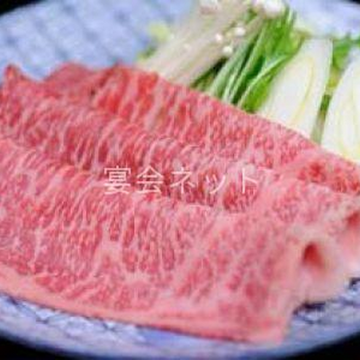 山形牛 - 蔵王温泉　太平ホテル
