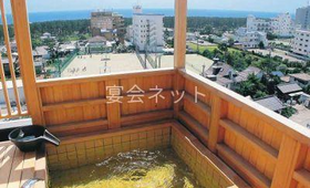 貸切露天風呂 - ホテル カアナパリ