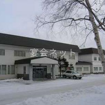 Shop 2713 5
