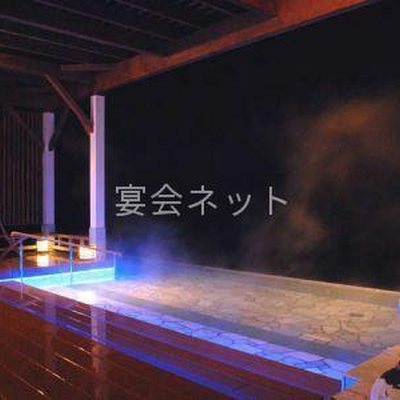 露天風呂 - ホテル松島大観荘