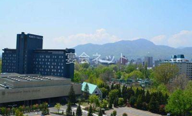 外観 - 札幌パークホテル