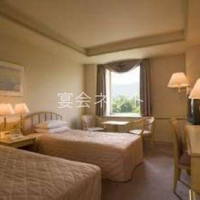 ツインルーム - 札幌パークホテル