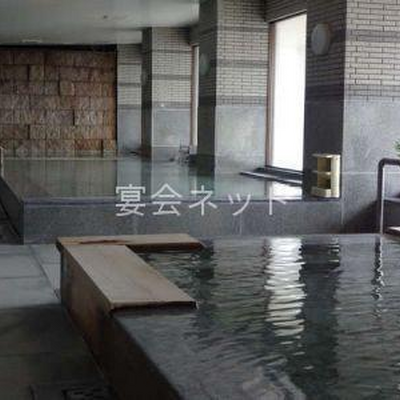 大浴場 - 湯の川プリンスホテル渚亭