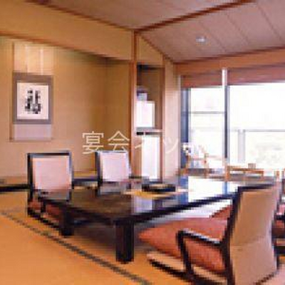 客室 - 翠松亭