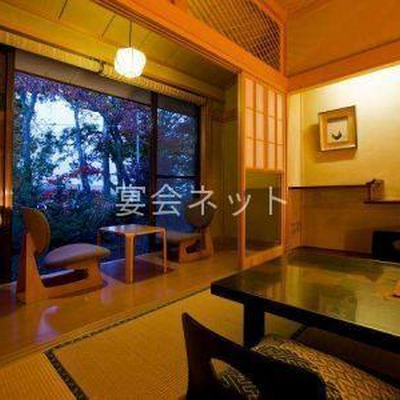 本館　露天風呂付客室 - 八景園