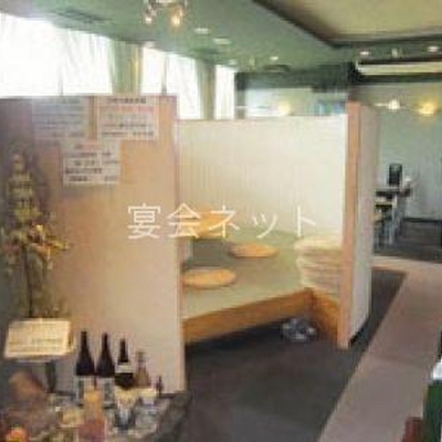 休憩処 - シティーホテル カワマダイ