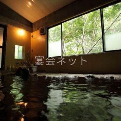 大浴場 - 旅館 渓仙閣