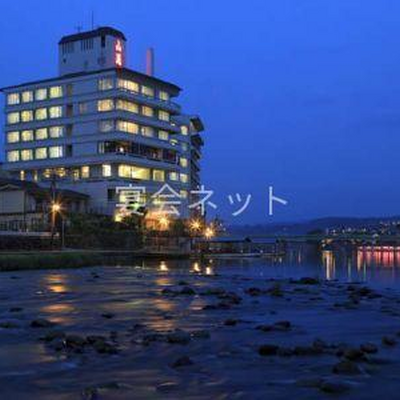 外観 - ひなの里 山陽館