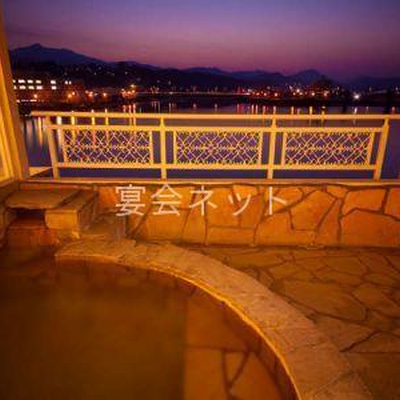 男湯「あゆ」 - ひなの里 山陽館