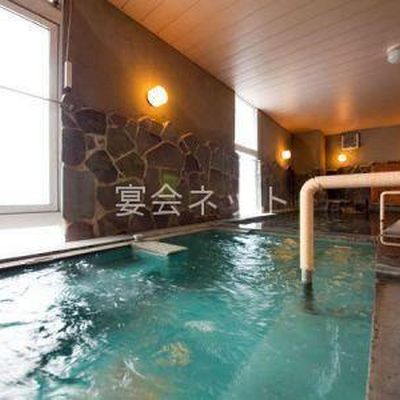 大浴場 - ひなの里 山陽館