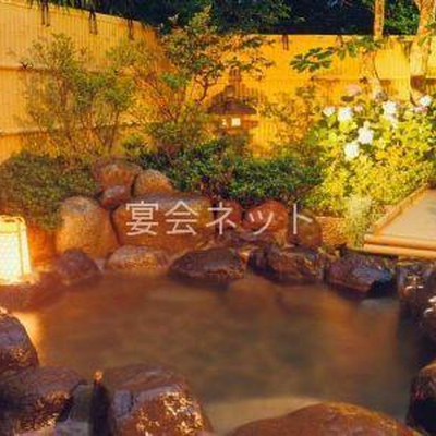 露天風呂 - 箱根　山水荘