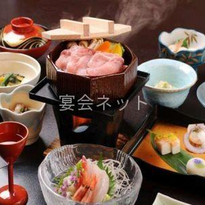 料理 - 桐谷箱根荘