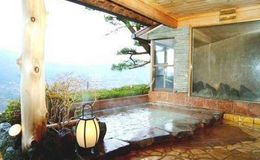 大浴場 - 白湯の宿　山田家