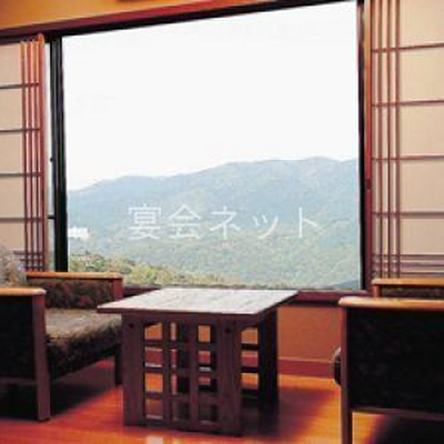 客室 - 白湯の宿　山田家