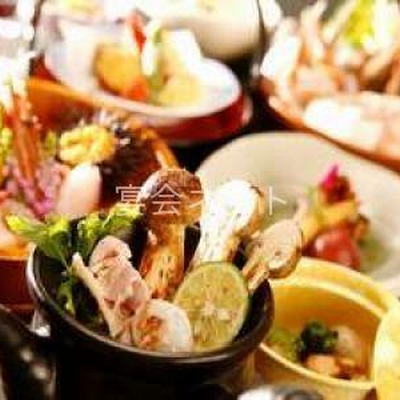 料理 - 白湯の宿　山田家