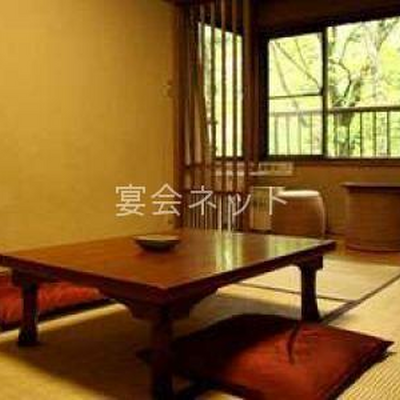 客室 - 箱根温泉山荘　なかむら