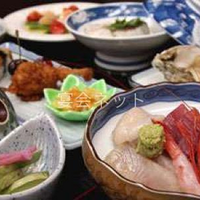 料理 - 箱根温泉山荘　なかむら