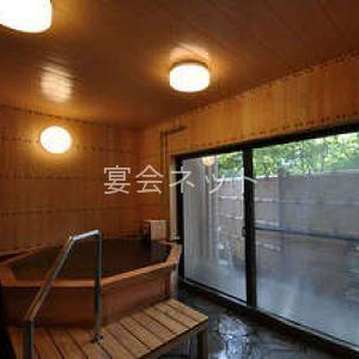 貸切風呂 - 翠光館