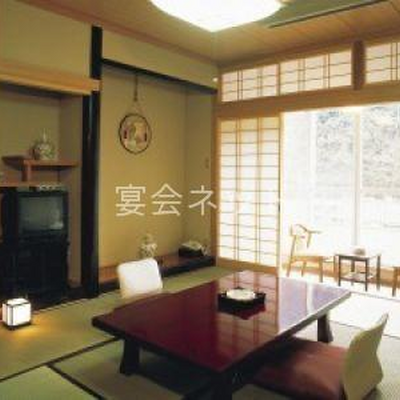 和室 - 天ヶ瀬温泉 成天閣