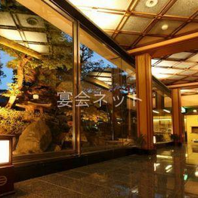 ロビー - 錦の湯地本屋