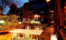 外観 - 旬彩　月の静香