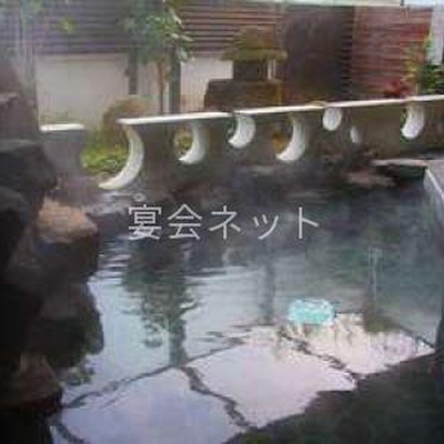 露天風呂 - 旬彩　月の静香