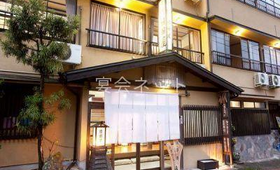外観 - 旅館 日田屋