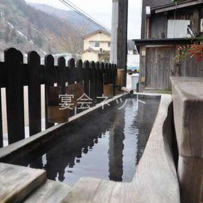 足湯 - 旅館 日田屋