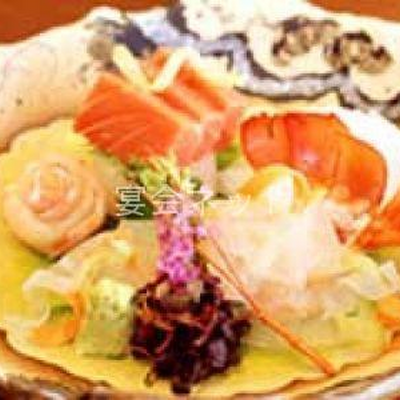 相模湾朝獲り魚造り - 箱根 吟遊