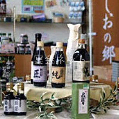 地酒 - オーキドホテル