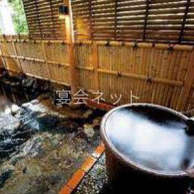 露天風呂 - 瀬音 湯音の宿浮羽