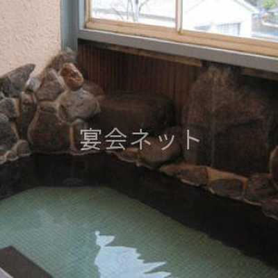 内湯 - 福屋旅館