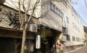 外観 - 旅館 丸山荘