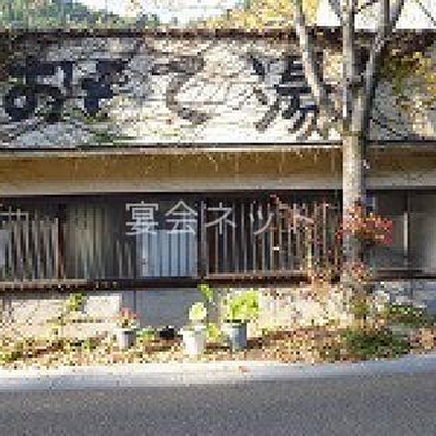 Shop 2806 6