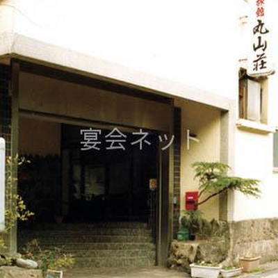 Shop 2806 7