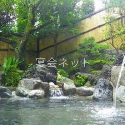 露天風呂 - 中屋旅館