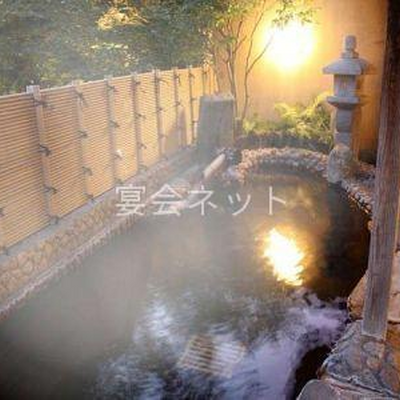 露天風呂 - 懐石旅庵 阿しか里