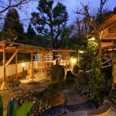 露天風呂 - 懐石旅庵 阿しか里