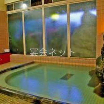 大浴場 - 有楽荘