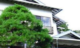 Shop 2826 0