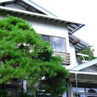 Shop 2826 0