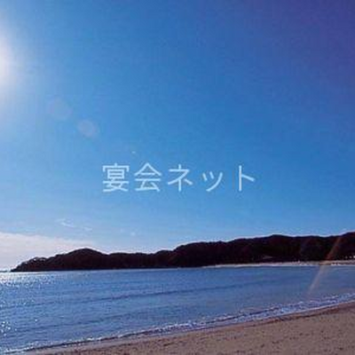 景色