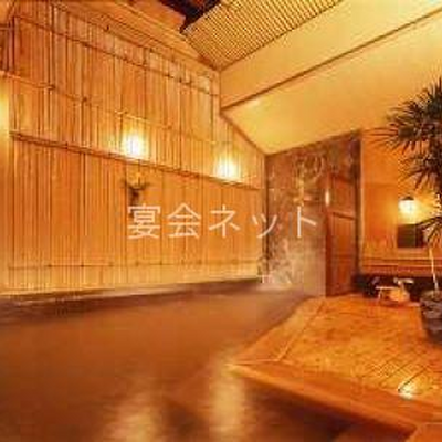 純和風展望風呂 - 松柏館