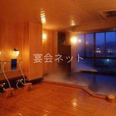 純和風展望風呂 - 松柏館
