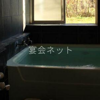 内湯 - 民宿　春山荘