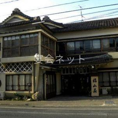 外観 - 福山荘